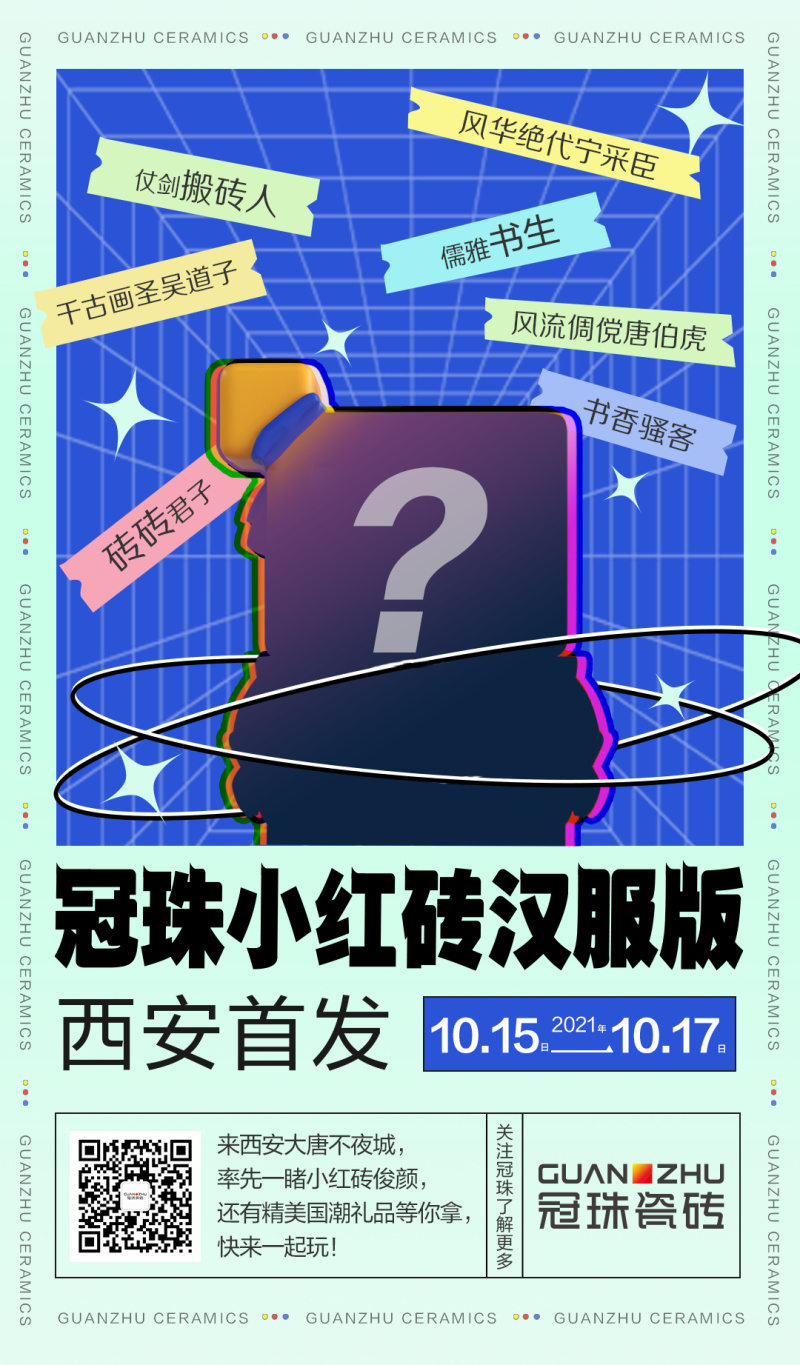 06插图六.jpg